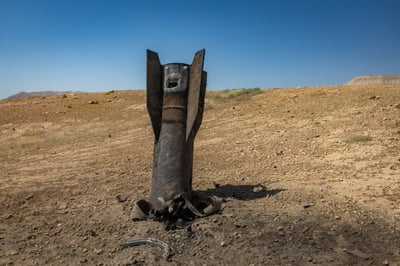 פגיעה של טיל איראני בעומק האדמה במדבר הישראלי