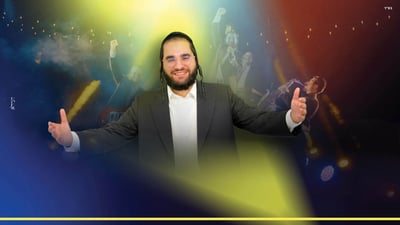 יהודה מנהיים משיק מחרוזת קצבית לוהטת: "יודעל'ס Vibe"