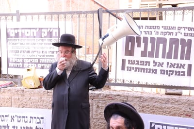 המחאה בשכונת זכרון משה 