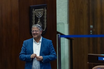 השר לבטחון לאומי איתמר בן גביר