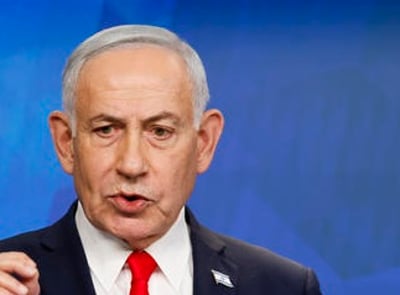 נתניהו