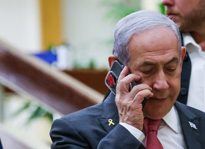 נתניהו משוחח בטלפון
