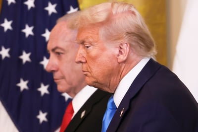 טראמפ ונתניהו | ארכיון