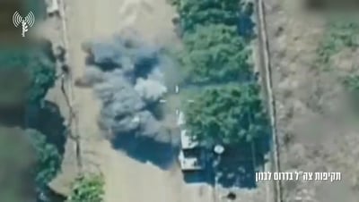 הישראלים מתעדכנים מארה"ב על הפסקת האש עם לבנון; בצה"ל מבהירים: נמשיך לפעול נגד האיומים