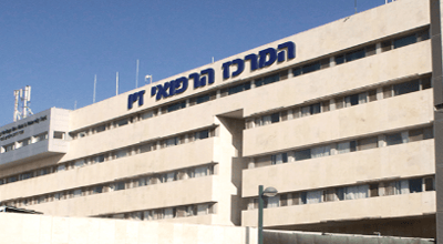נחשף: מחבלי חיזבאללה מקבלים טיפול רפואי בבית חולים ישראלי