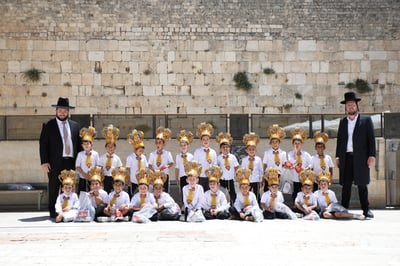 מסיבת סידור לתלמידי 'תורת השם' רמת בית שמש ד'