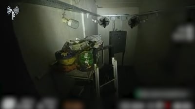 בית מלון מתחת לאדמה: צה"ל חושף מנהרה של חיזבאללה - כך היא נראית מבפנים