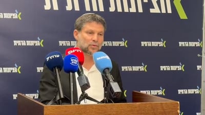 סמוטריץ' מזהיר: "גולן ואיזנקוט יפרקו את רצועת הביטחון של ישראל" | צפו