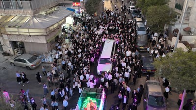 קבלת פנים לאסירי עולם התורה בביתר