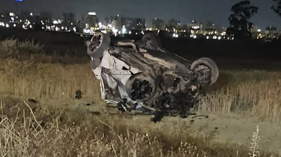 זירת תאונה קשה