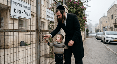 גן ילדים, אילוסטרציה