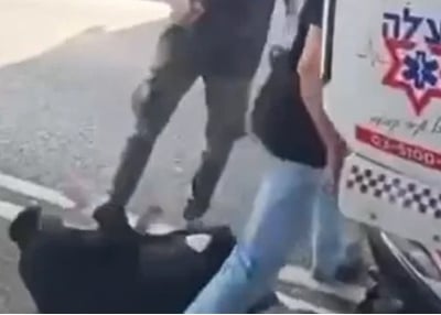 מהסרטון המזעזע שפורסם