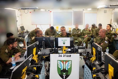 הרמטכ"ל בפיקוד צפון