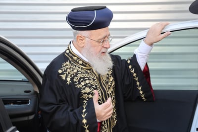 הראש"ל הגר"י יוסף  