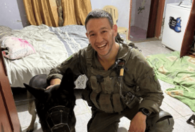 סרן דוד חזות הי"ד