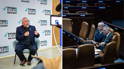 השר קיש ונתניהו, גדי איזנקוט