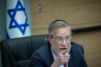 חבר הכנסת יצחק פינדרוס