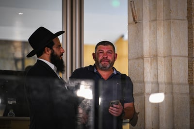 עופר וינטר
