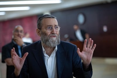 חה"כ משה גפני