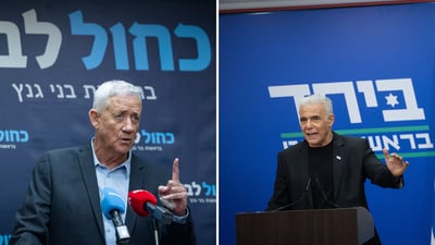 יאיר לפיד, בני גנץ
