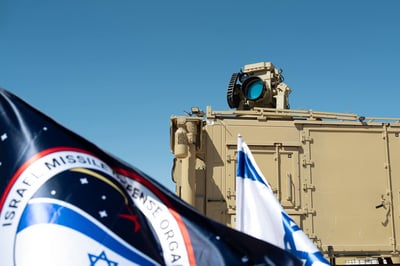 מערכת הלייזר אור איתן