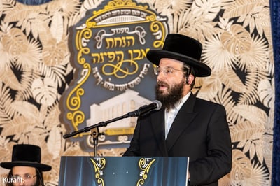 הרב אליקים שטארק