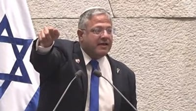 מהומה בנאום בן גביר, ח"כים ערבים הורחקו בזה אחר זה: "הילדים מרטיבים!"