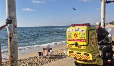 3 נערים נסחפו בחוף לא מוכרז – אחד מהם עדיין נעדר, חיפושים נרחבים