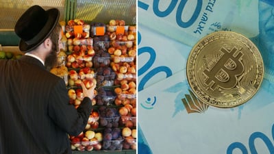 מימין: מטבע ביטקוין, משמאל: חסיד קונה במכולת