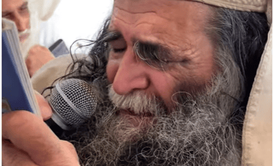 המקובל רבי עמוס גואטה זצ"ל