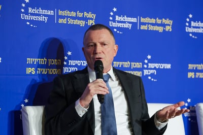 ח"כ יולי אדלשטיין
