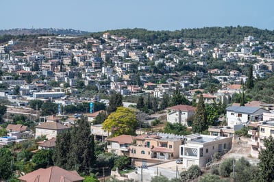 ואדי ערה