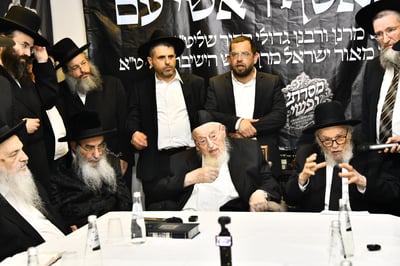 הכינוס במעונו של הגרמ"צ ברגמן