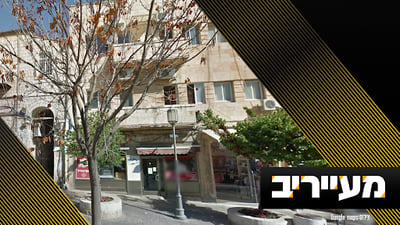 הולכים על כל הקופה: החרדים עם הגב לקיר בכל החזיתות - והפיצוץ קרוב מתמיד | מעייריב
