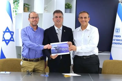 ההכרזה החגיגית