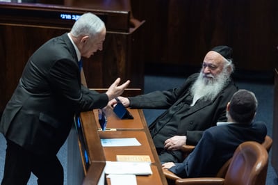 נתניהו עם גולדקנופף וגפני