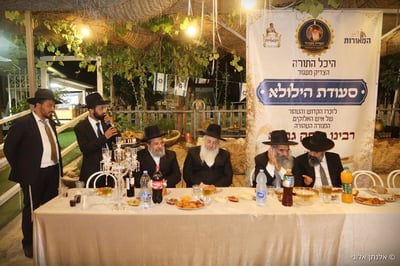הילולת רבי יצחק גברא זי"ע