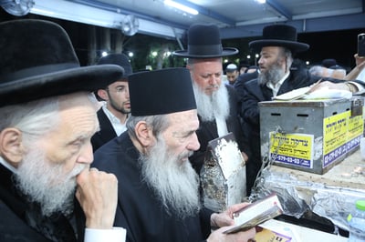 הילולא קדישא בשטעפונשט