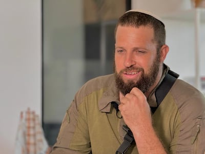 יאיר אנסבכר
