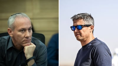 יועז הנדל, חילי טרופר