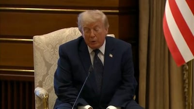 טראמפ לנשיא טורקיה: "אתה מנהיג נהדר, נדבר על ישראל"