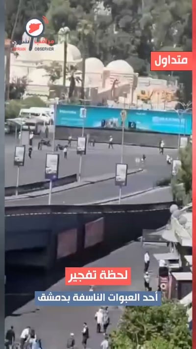 דרמה בדמשק: פיצוצים ליד המלון שבו מתארח נשיא צרפת