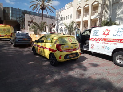 זירת הנפילה
