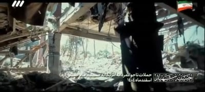 תיעוד מתוך ההריסות: כך נראה ביתו של חמינאי אחרי החיסול