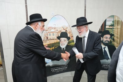 מסיבת חומש בת"ת 'איש מצליח'
