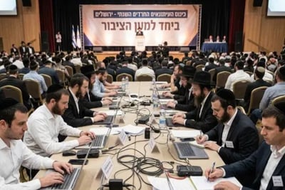 כינוס העיתונאים | אילוסטרציה