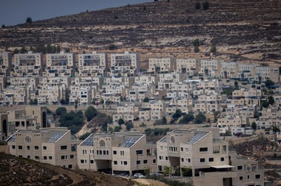 גבעת זאב