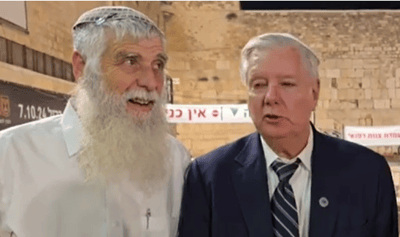 הסנאטור בכותל