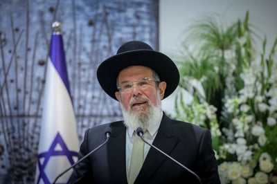 הרב הראשי הגר"ק בר