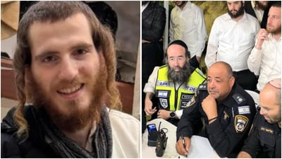 הנעדר על רקע החיפושים